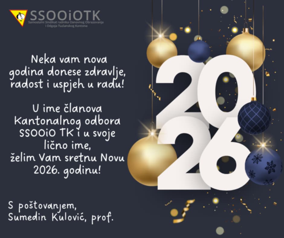 Čestitka povodom Nove godine