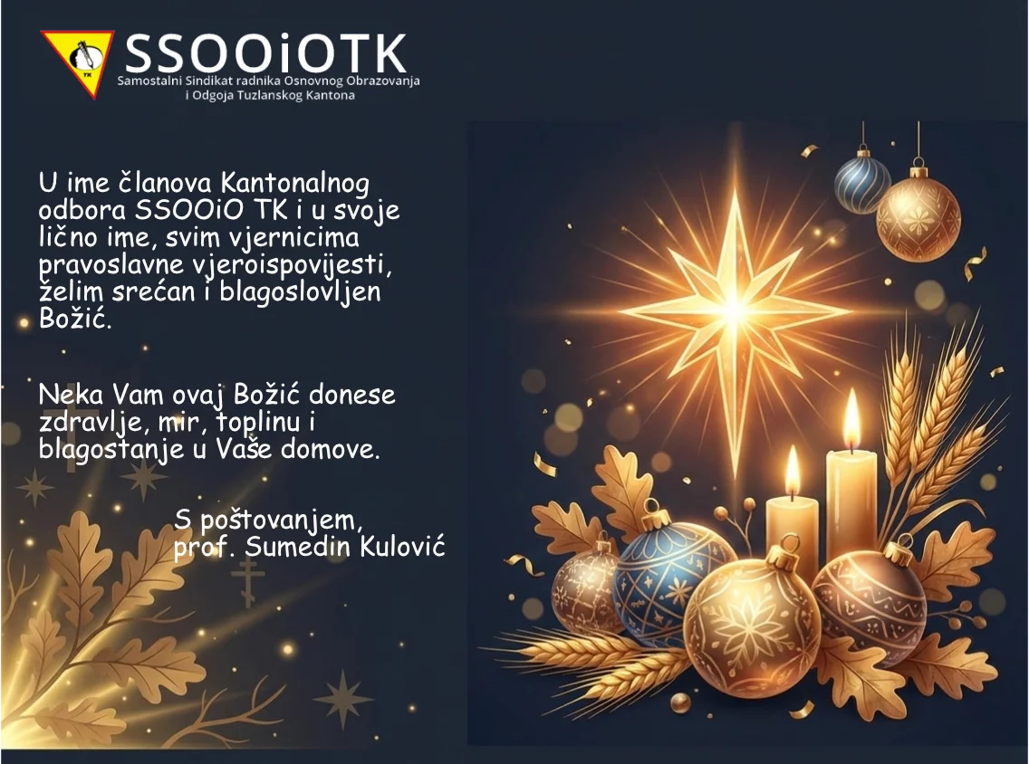 Čestitka povodom pravoslavnog Božića